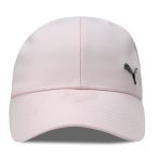 Puma PUMA Metal Cat Cap Jr Gyerek sapka - SM-024549-17