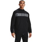   Under Armour UA Sportstyle Windbreaker Férfi kabát - SM-1361621-001