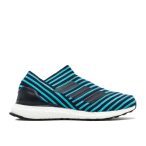   Adidas NEMEZIZ TANGO 17+ 360AGILITY T Férfi edző cipő - SM-CG3658