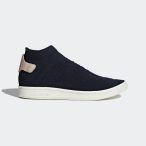 Adidas STAN SMITH SOCK PK W Unisex utcai cipő - SM-CQ2901