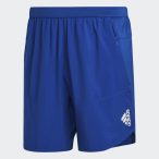 Adidas M D4T SHORT Férfi rövidnadrág - SM-HG3964