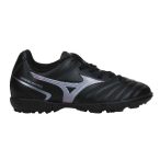   Mizuno MONARCIDA II SEL AS Jr  Gyerek foci cipő - SM-P1GE222599